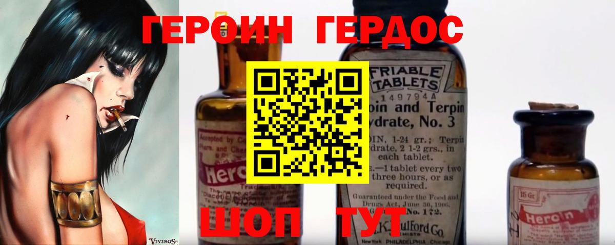 Мефедрон   Гашиш  Анжеро-Судженск  Вход с VPN  Бошки Шишки  Кокаин  МЕТ 