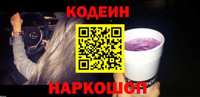 сатива Абакан