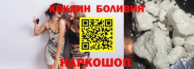 стаф Азнакаево