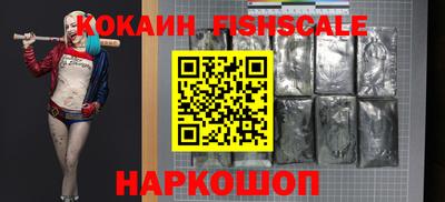 сатива Абакан