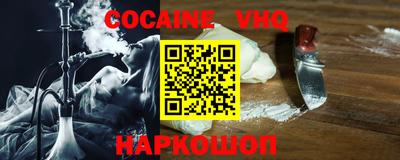стаф Азнакаево