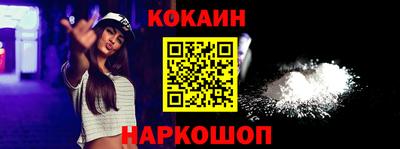 сатива Абакан