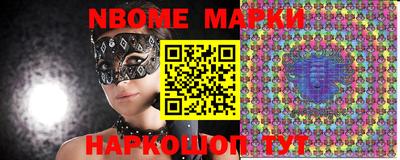 сатива Абакан