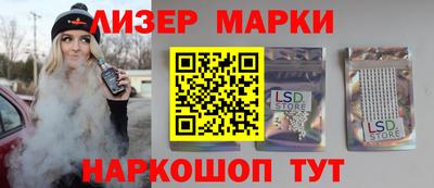 сатива Абакан