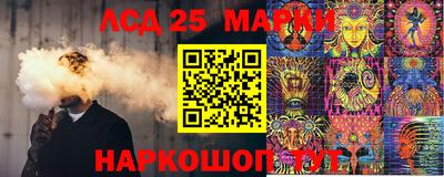 сатива Абакан