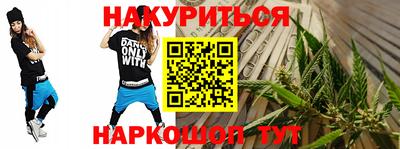 сатива Абакан