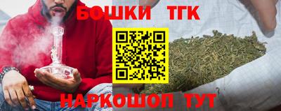 стаф Азнакаево