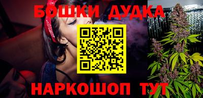 сатива Абакан