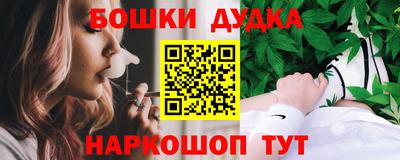 сатива Абакан