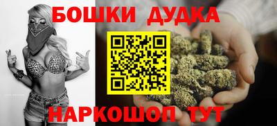стаф Азнакаево