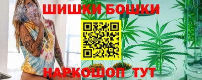 сатива Абакан