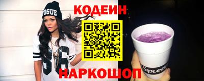 стаф Азнакаево