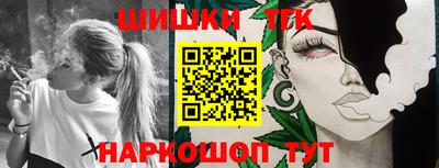 сатива Абакан