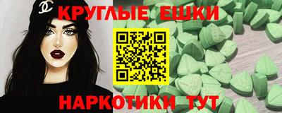 сатива Абакан