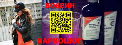 стаф Азнакаево