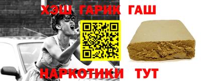 стаф Азнакаево