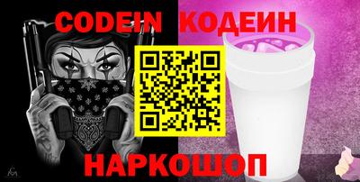 стаф Азнакаево
