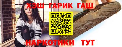 стаф Азнакаево