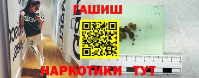 сатива Абакан