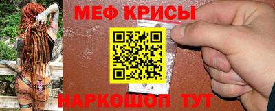 стаф Азнакаево
